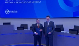 МИСИС Олмалиқ филиали ва “Цифра” корпорацияси ўртасида ҳамкорлик меморандуми имзоланди