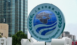 В ноябре в Ташкенте пройдет заседание Совета глав правительств стран ШОС