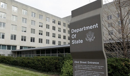 Исследовательская служба Конгресса США опубликовала доклад с оценками реформ в Узбекистане