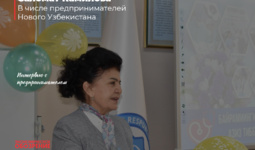 В наших планах организация «Мебельного кластера» и «Академии мебели» в Кашкадарьинской области