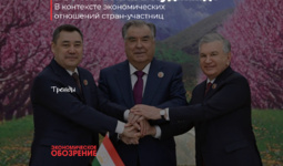 Новые инициативы Узбекистана в Худжанде