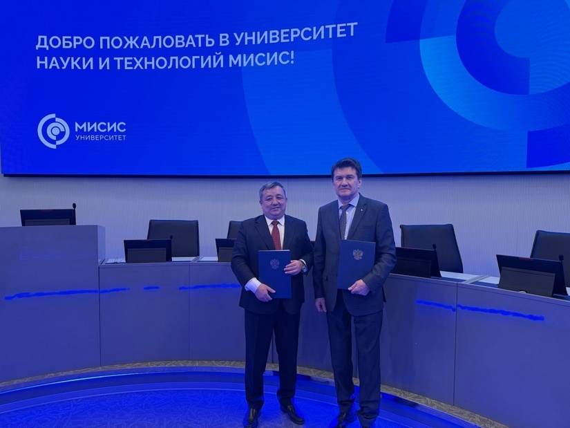 МИСИС Олмалиқ филиали ва “Цифра” корпорацияси ўртасида ҳамкорлик меморандуми имзоланди