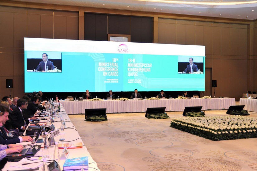 МОМИҲ Дастурининг 18 Вазирлар конференцияси якунланди МОМИҲ Дастурининг 18 Вазирлар конференцияси якунланди