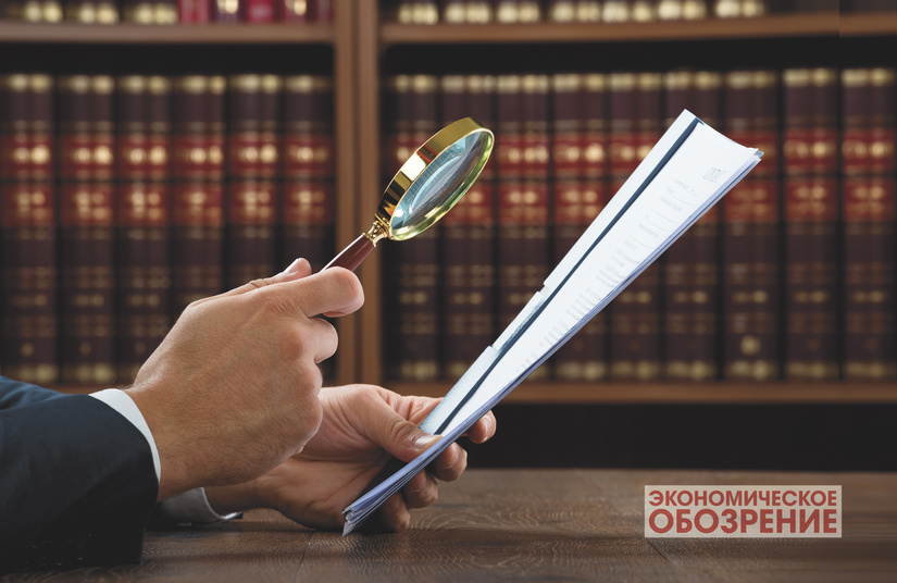 Антикоррупционная экспертиза: пределы методологии Антикоррупционная экспертиза: пределы методологии