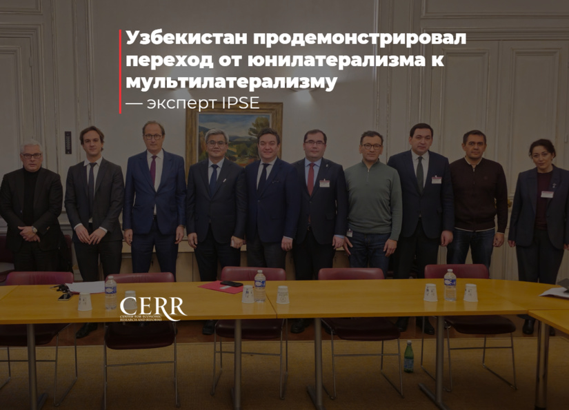 Узбекистан продемонстрировал переход от юнилатерализма к мультилатерализму — эксперт IPSE Узбекистан продемонстрировал переход от юнилатерализма к мультилатерализму — эксперт IPSE