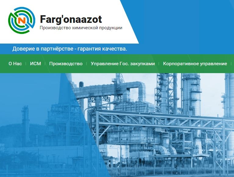 Узбекистан реализует инвесторам контрольные пакеты шести химзаводов Узбекистан реализует инвесторам контрольные пакеты шести химзаводов