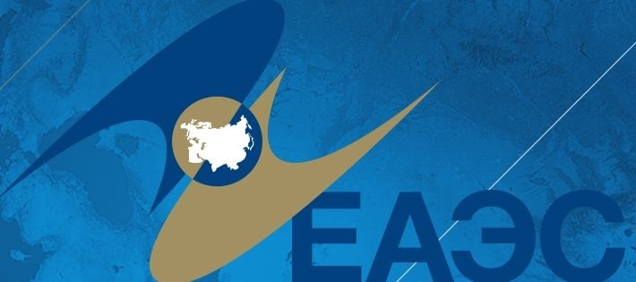 Председатель Федерации профсоюзов Кудратулла Рафиков анализирует возможное вступление Узбекистана в ЕАЭС Председатель Федерации профсоюзов Кудратулла Рафиков анализирует возможное вступление Узбекистана в ЕАЭС