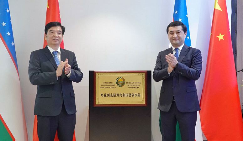 Узбекистан открыл Генеральное консульство в городе Гуанчжоу