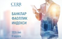Иқтисодий