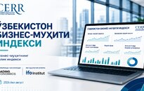 Avgust