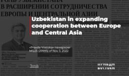 Uzbekistan in expanding cooperation between Europe and Central Asia