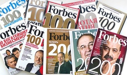 Forbes Ўзбекистонда ҳам нашр этилади