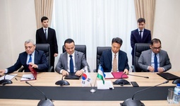 Мининвестиций и Эксимбанк Кореи подписали соглашение на $74 млн.