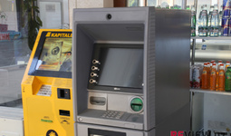 Объем снятых через банкоматы денег вырос в несколько раз