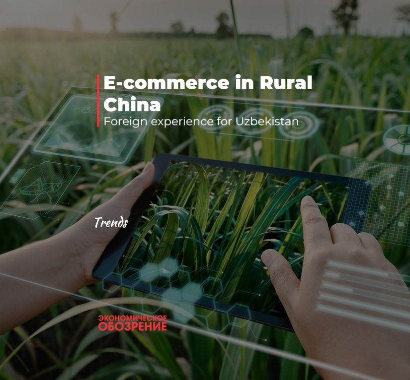 E-commerce in Rural China