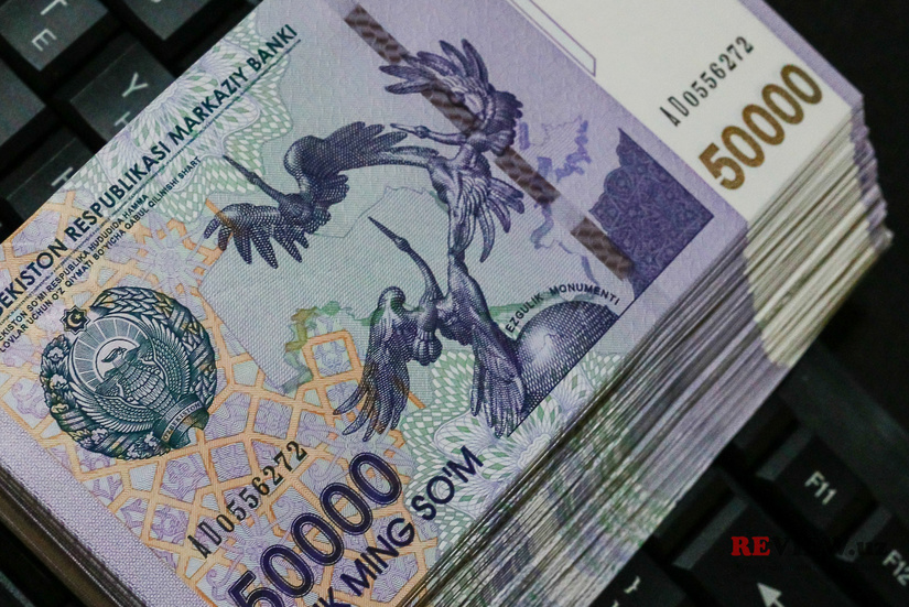 В 2020 году Счетная палата Узбекистана выявила незаконные расходы на $64 млн