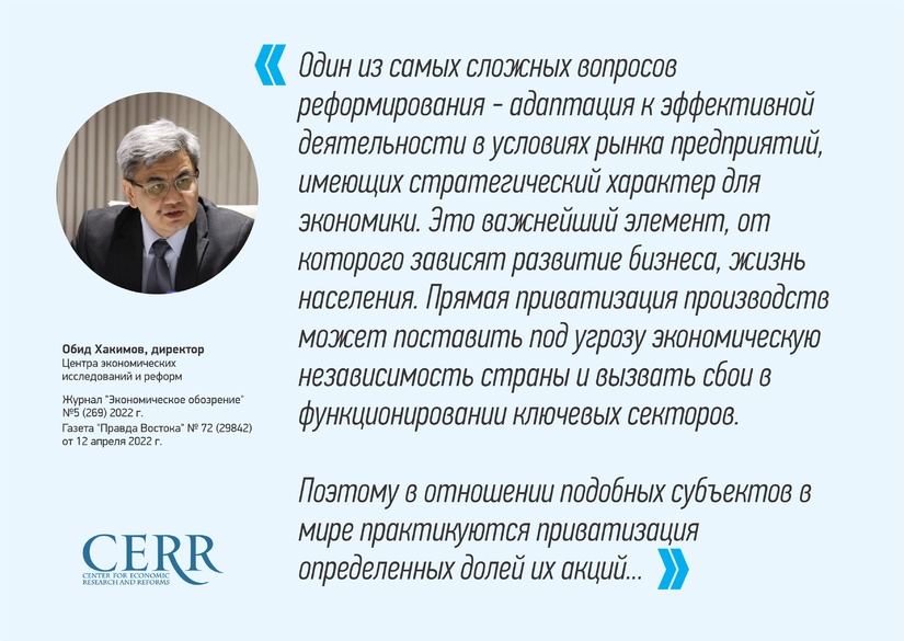 Barqaror iqtisodiy o‘sishni ta’minlash borasida yangi bosqich Barqaror iqtisodiy o‘sishni ta’minlash borasida yangi bosqich