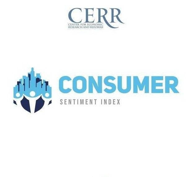 CERR conducts a survey to study on consumer sentiment in Uzbekistan CERR conducts a survey to study on consumer sentiment in Uzbekistan