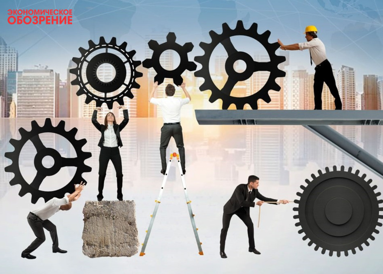 The Key Moment of Administrative Reform The Key Moment of Administrative Reform