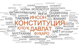 Shavkat Mirziyoyev explained the need for constitutional reform. CERR experts conducted a linguistic analysis of the President's speech