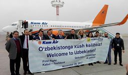 Афганская Kam Air запустит регулярные прямые рейсы из Мазари-Шарифа в Ташкент