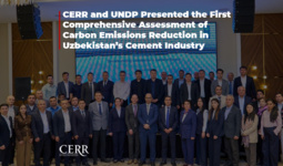 CERR and UNDP Presented the First Comprehensive Assessment of Carbon Emissions Reduction in Uzbekistan’s Cement Industry