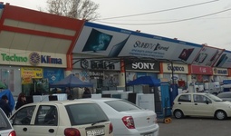 KPMG, Deloitte va Grant Thornton O‘zbekistondagi davlat aktivlarini baholash bo‘yicha tenderda g‘olib bo‘ldi