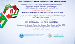 Tashkent to host First Central Asia – GCC Think Tank Forum