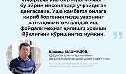 Hokim yordamchilari – xalq orasida (