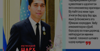 Organik mahsulot bilan dunyo bozorini olsa bo‘ladi!