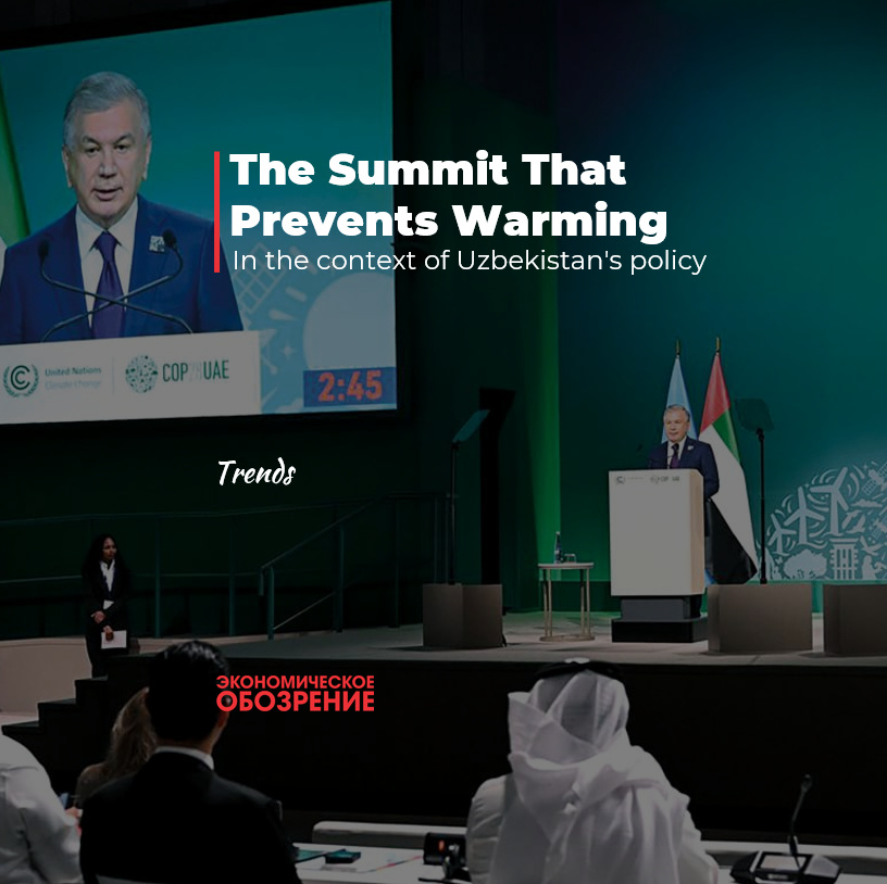 The Summit That Prevents Warming The Summit That Prevents Warming