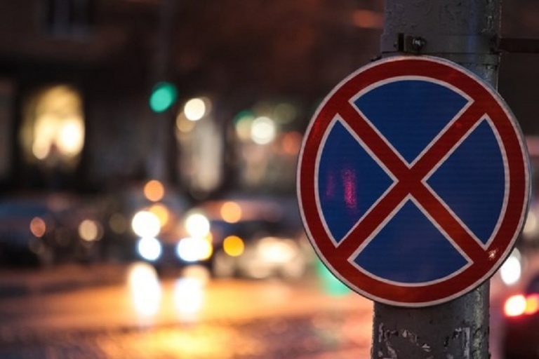 Ўзбекистонда “тўхташ” ва “тўхтаб туриш” қоидаларини бузганлик учун жарималар миқдори пасайиши кутилмоқда Ўзбекистонда “тўхташ” ва “тўхтаб туриш” қоидаларини бузганлик учун жарималар миқдори пасайиши кутилмоқда