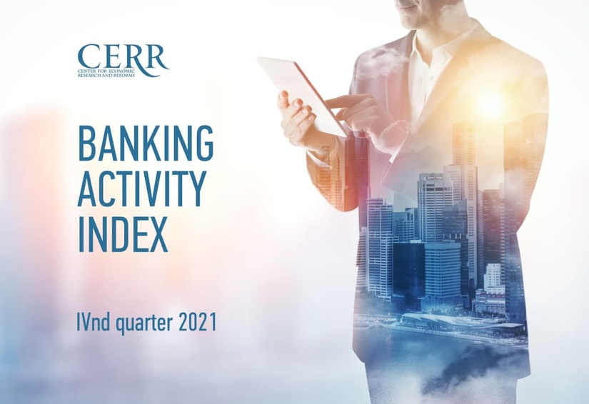 The most active banks of Uzbekistan in the IV quarter of 2021 have been identified The most active banks of Uzbekistan in the IV quarter of 2021 have been identified