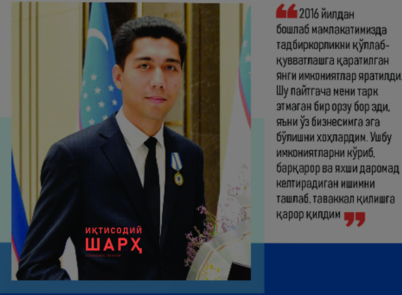 Organik mahsulot bilan dunyo bozorini olsa bo‘ladi!