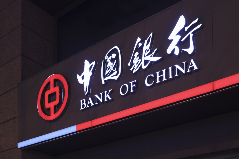 World Bank Warns China’s Slowdown May Deepen, Pressure East Asia World Bank Warns China’s Slowdown May Deepen, Pressure East Asia