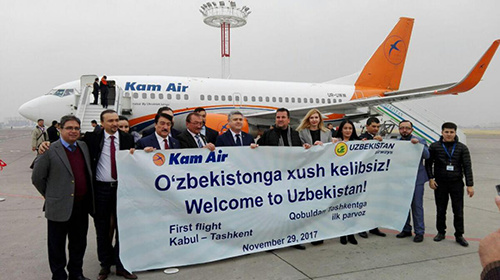 Афганская Kam Air запустит регулярные прямые рейсы из Мазари-Шарифа в Ташкент Афганская Kam Air запустит регулярные прямые рейсы из Мазари-Шарифа в Ташкент