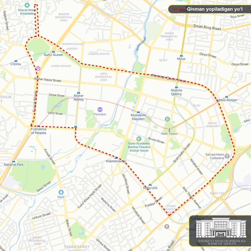 Тошкент шаҳридаги бир нечта кўчалар вақтинча ёпилади Тошкент шаҳридаги бир нечта кўчалар вақтинча ёпилади