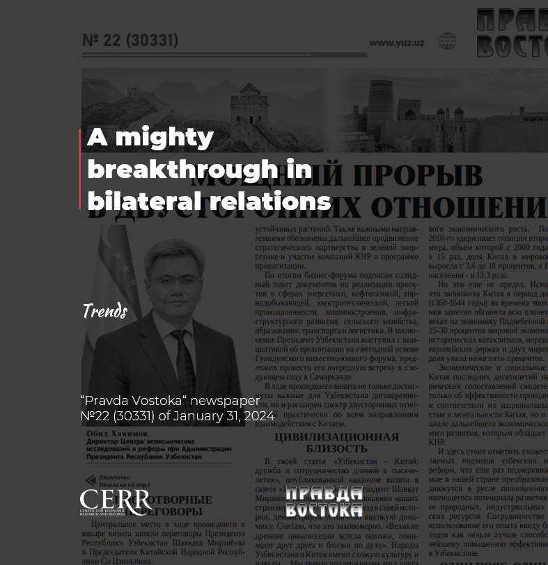 A mighty breakthrough in bilateral relations A mighty breakthrough in bilateral relations