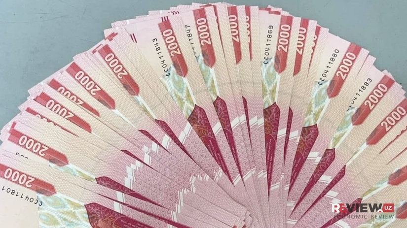 Ижтимоий ҳимояга муҳтож айрим фуқароларга бир марталик моддий ёрдам кўрсатилади Ижтимоий ҳимояга муҳтож айрим фуқароларга бир марталик моддий ёрдам кўрсатилади