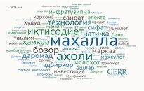 Ўзбекистон