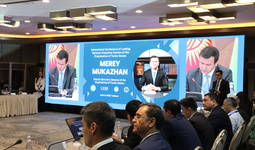 Комментарии экспертов на Международной конференции ведущих аналитических центров стран-участниц ОТГ