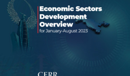CERR experts present Economic Sectors Development Overview for January-August 2023