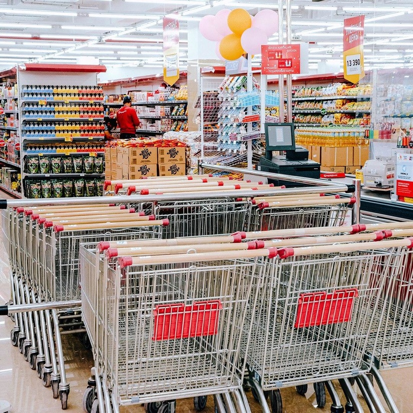 В июне инфляция продолжила замедление и составила -0,2% В июне инфляция продолжила замедление и составила -0,2%