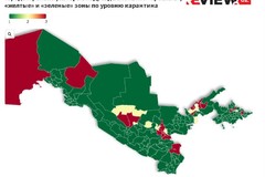 3 июня