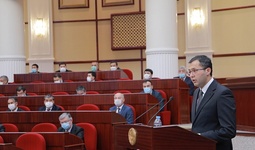 2021 йилда Давлат бюджети даромадлари 147 триллион сўм бўлиши кутилмоқда