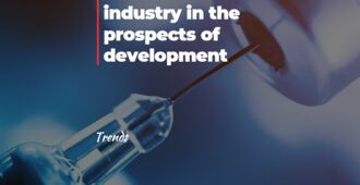 Pharmaceutical industry in the prospects of development