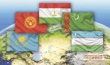 Устойчивость стран Центральной Азии в период пандемии