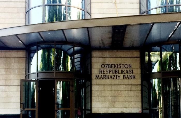 «Markaziy bank to‘g‘risida»gi Qonunning yangi tahriri e’lon qilindi