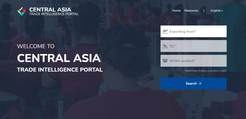 Запущен первый портал торговой информации по Центральной Азии Запущен первый портал торговой информации по Центральной Азии