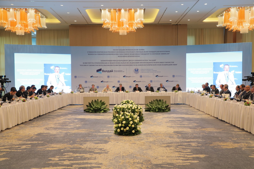 В Ташкенте проходит конференция клуба 